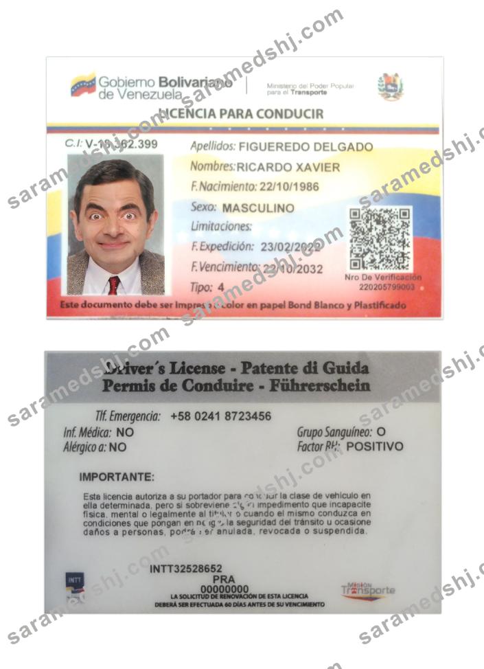 Venezuela driving license 2022-present